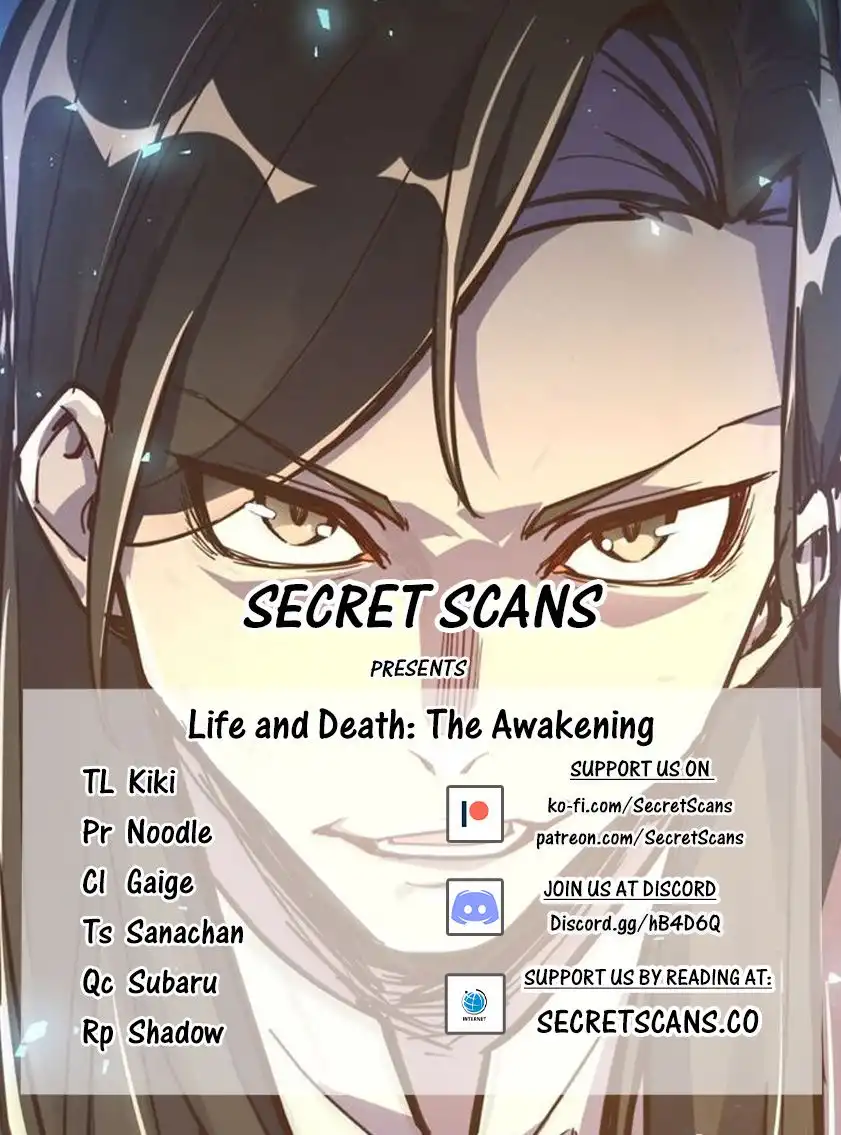 Life and Death: The Awakening Chapter 1 1